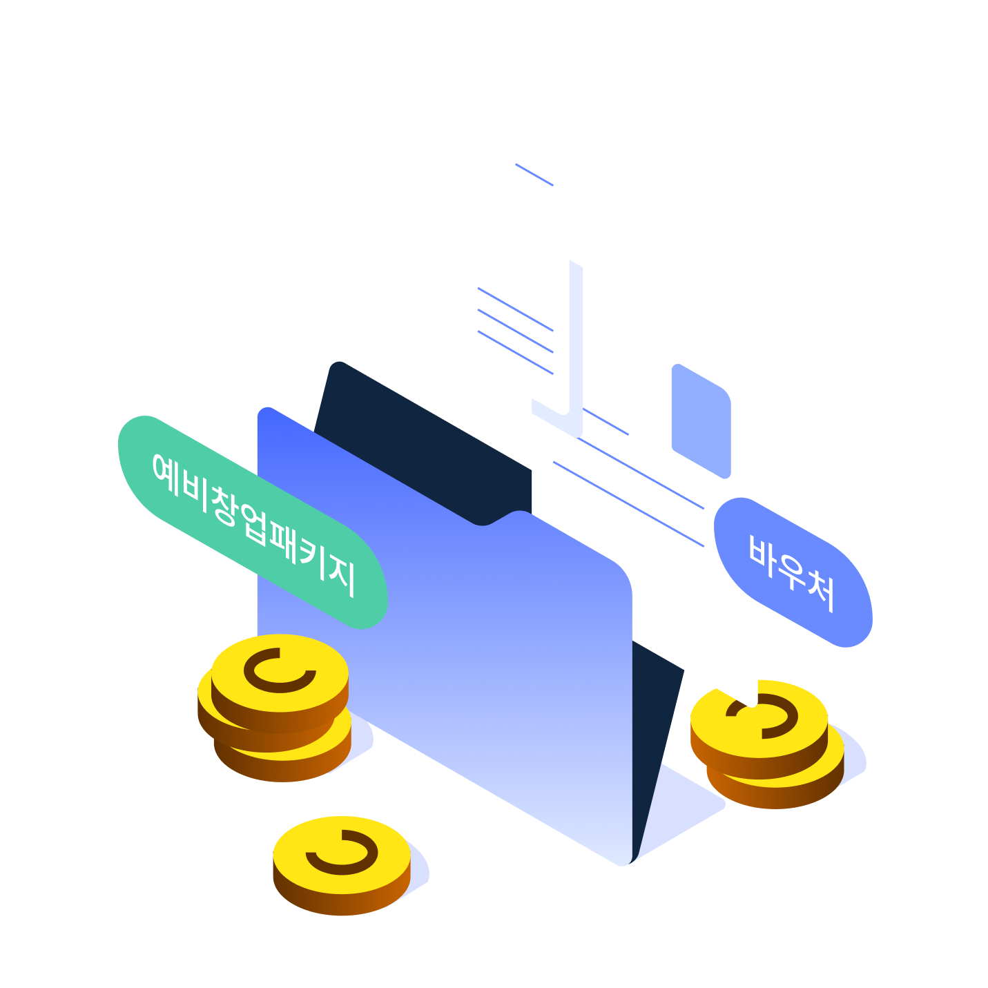 Invest Illustration